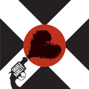 新有菜电影免费观看最新一期
