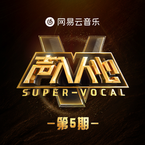 新有菜电影免费观看最新一期
