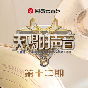 新有菜电影免费观看最新一期
