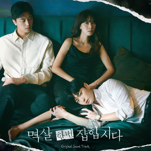 新有菜电影免费观看最新一期
