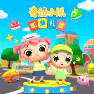 新有菜电影免费观看最新一期
