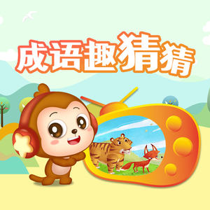 新有菜电影免费观看最新一期
