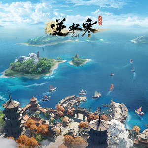 新有菜电影免费观看最新一期
