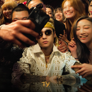 新有菜电影免费观看最新一期
