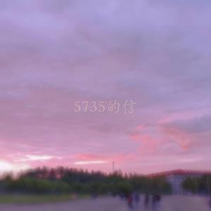 新有菜电影免费观看最新一期
