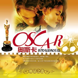 新有菜电影免费观看最新一期
