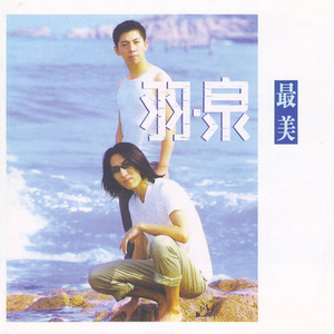 新有菜电影免费观看最新一期
