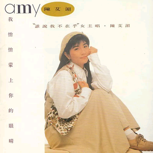 新有菜电影免费观看最新一期
