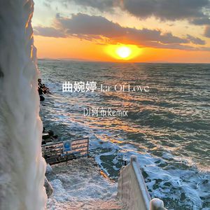 新有菜电影免费观看最新一期
