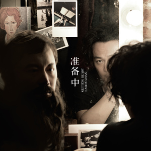 新有菜电影免费观看最新一期
