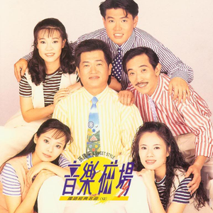 新有菜电影免费观看最新一期
