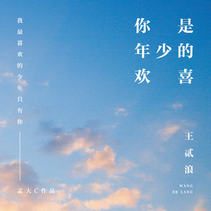 新有菜电影免费观看最新一期
