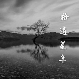 新有菜电影免费观看最新一期
