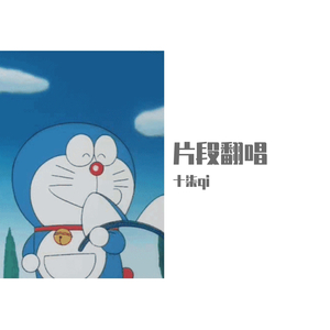 新有菜电影免费观看最新一期
