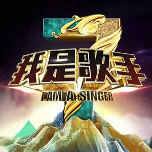 新有菜电影免费观看最新一期
