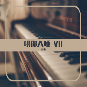 新有菜电影免费观看最新一期
