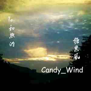 新有菜电影免费观看最新一期
