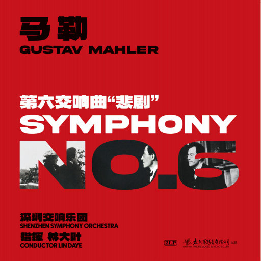 新有菜电影免费观看最新一期
